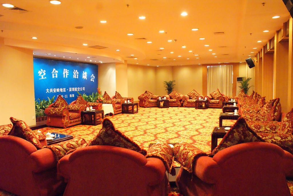 Zhuhai Dehan Hotel Ngoại thất bức ảnh